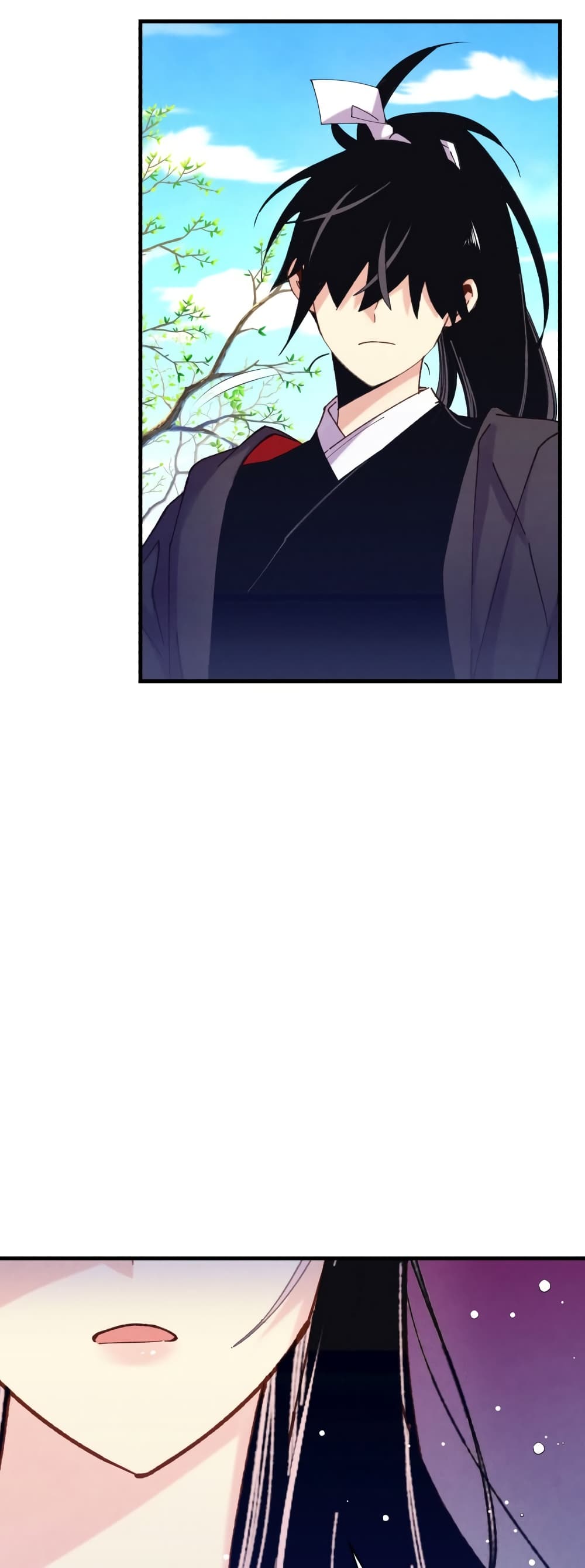 Lightning Degree page 43