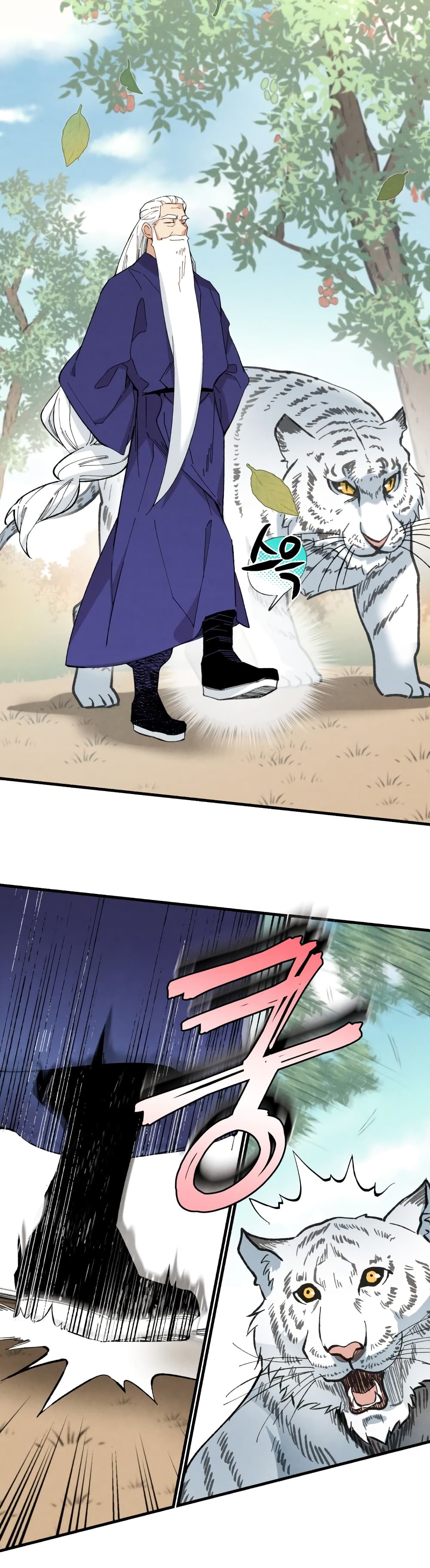 Lightning Degree page 9