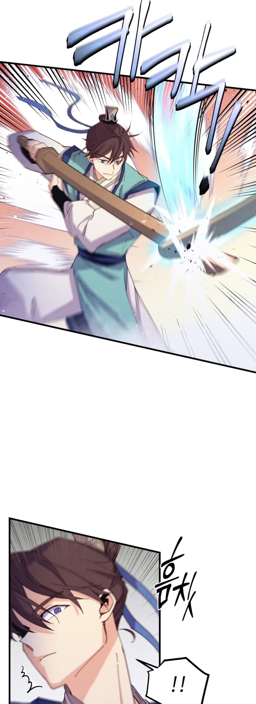 Lightning Degree page 34