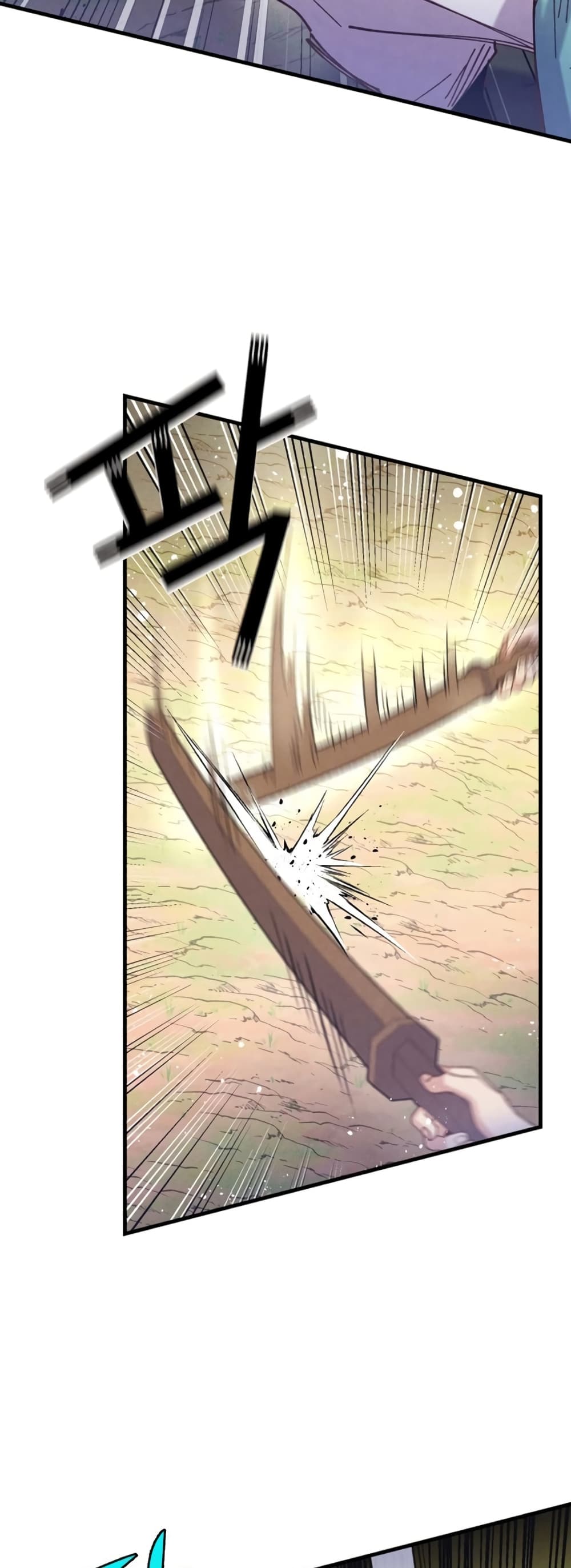Lightning Degree page 36