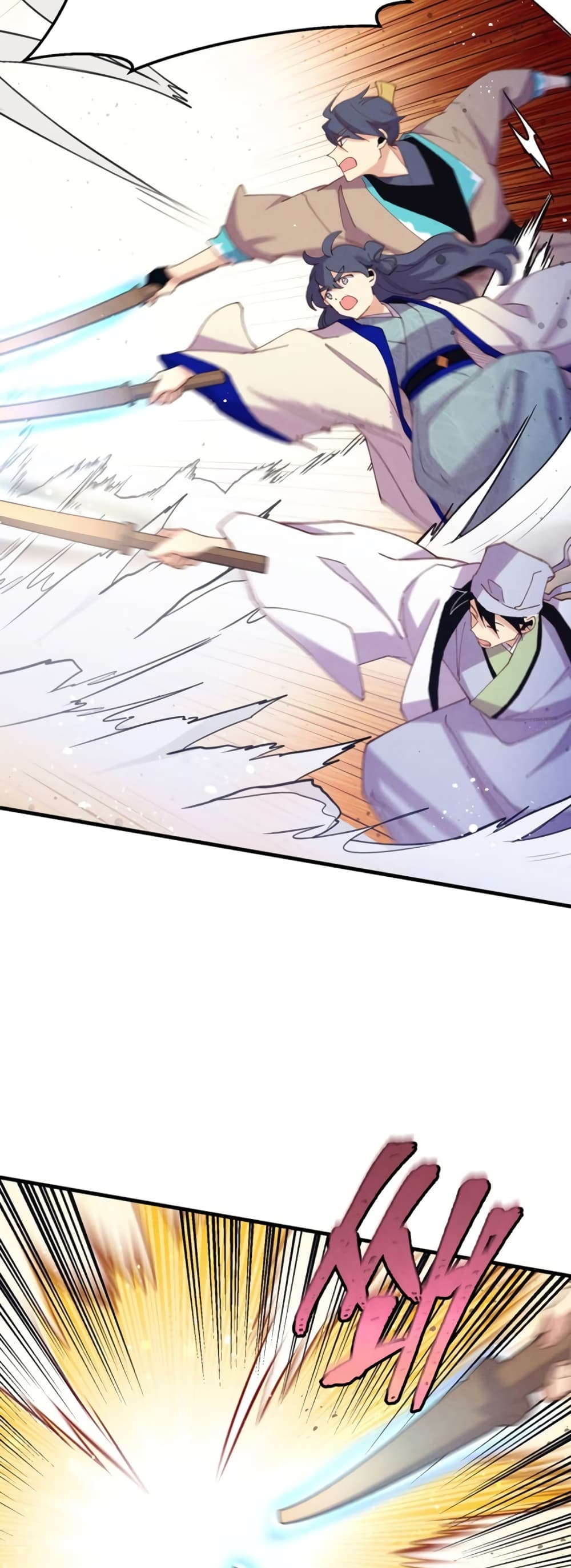 Lightning Degree page 44