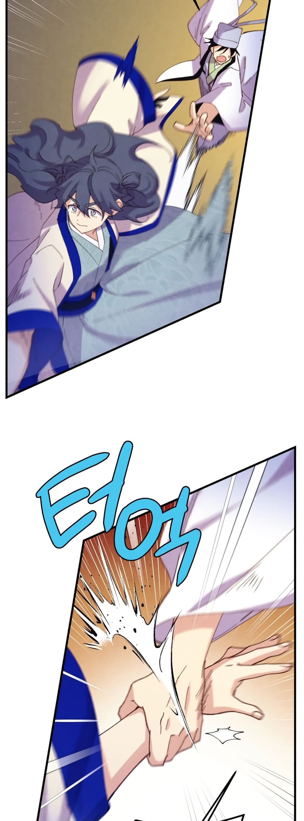 Lightning Degree page 10