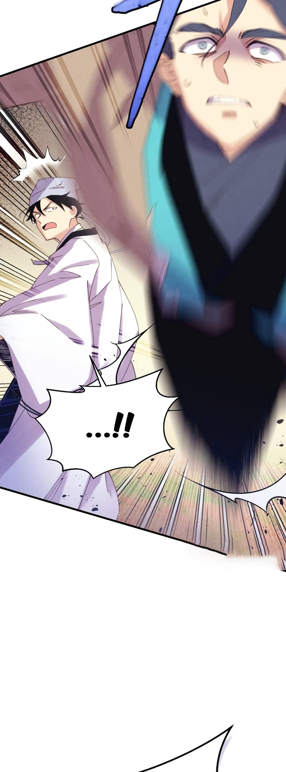 Lightning Degree page 13