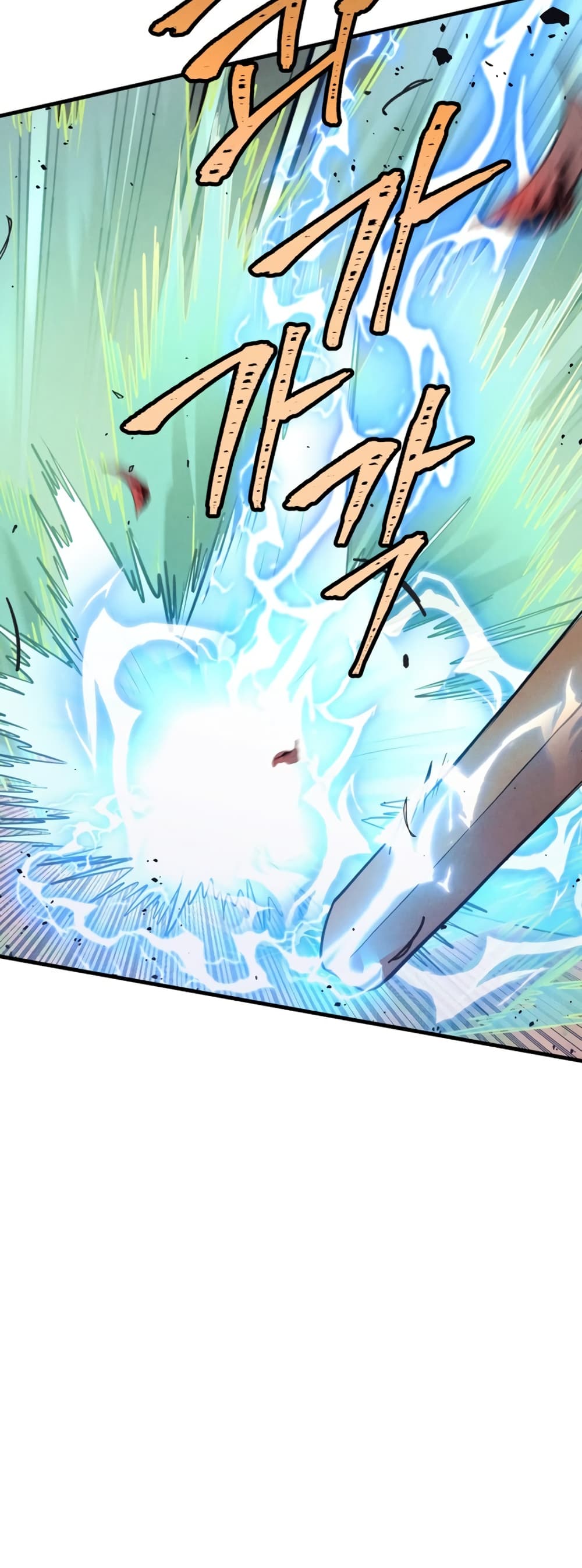 Lightning Degree page 20