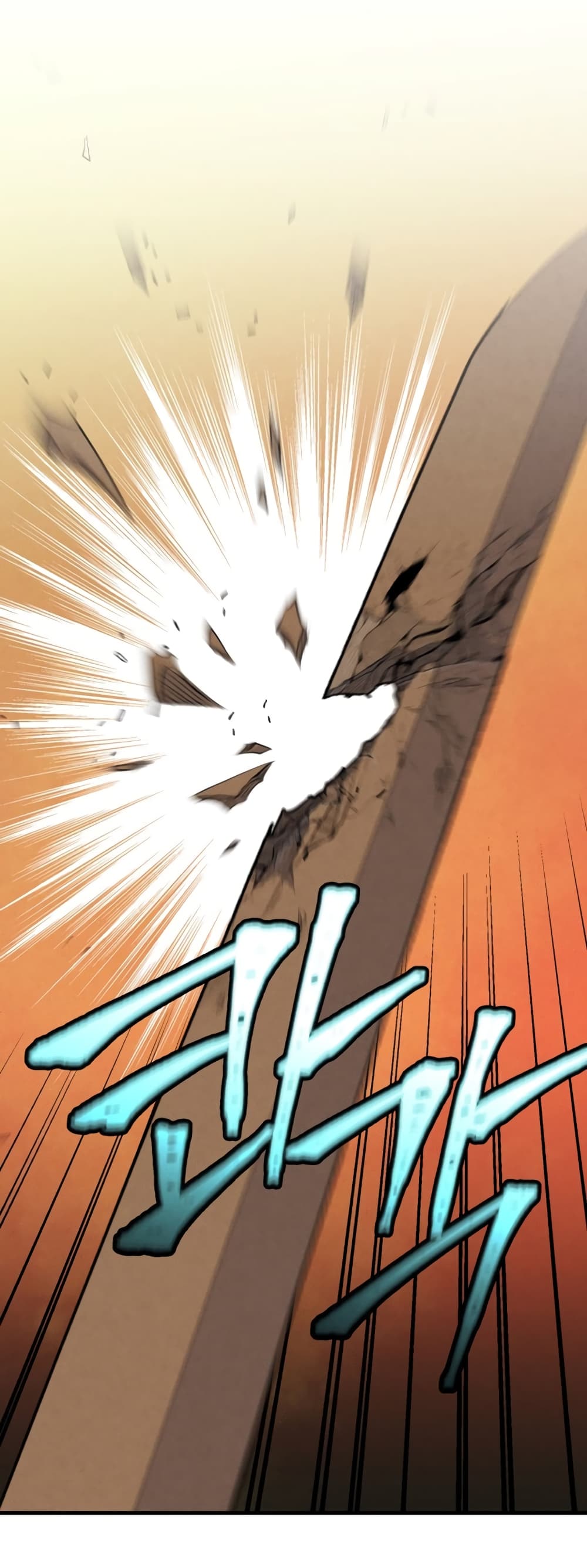 Lightning Degree page 51