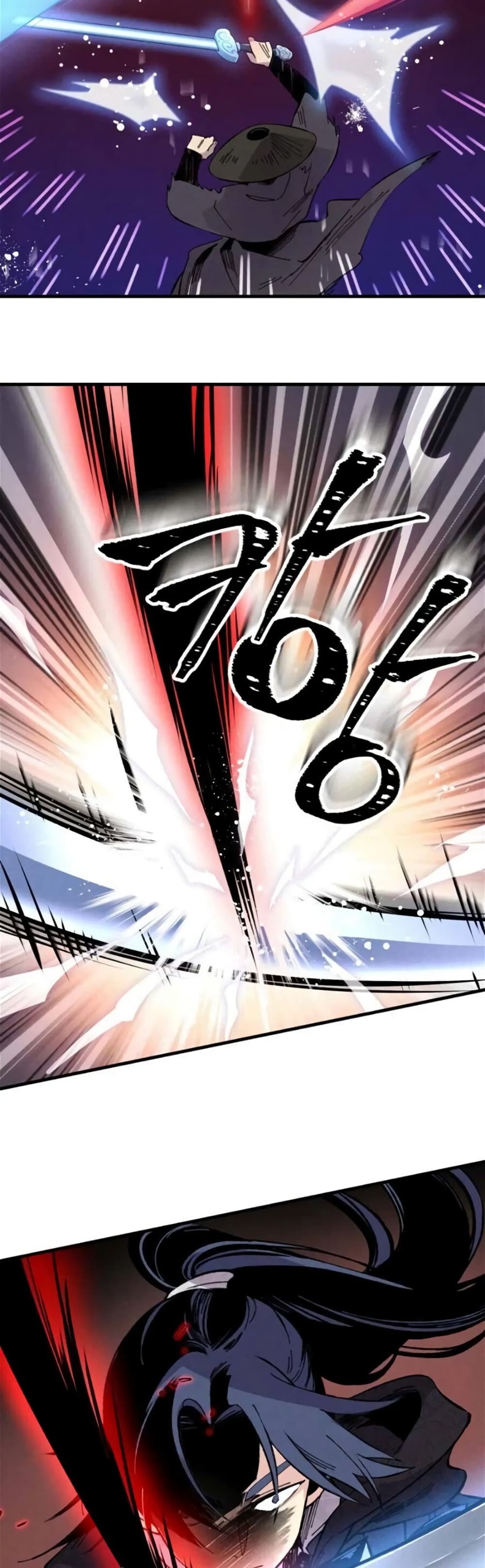 Lightning Degree page 9