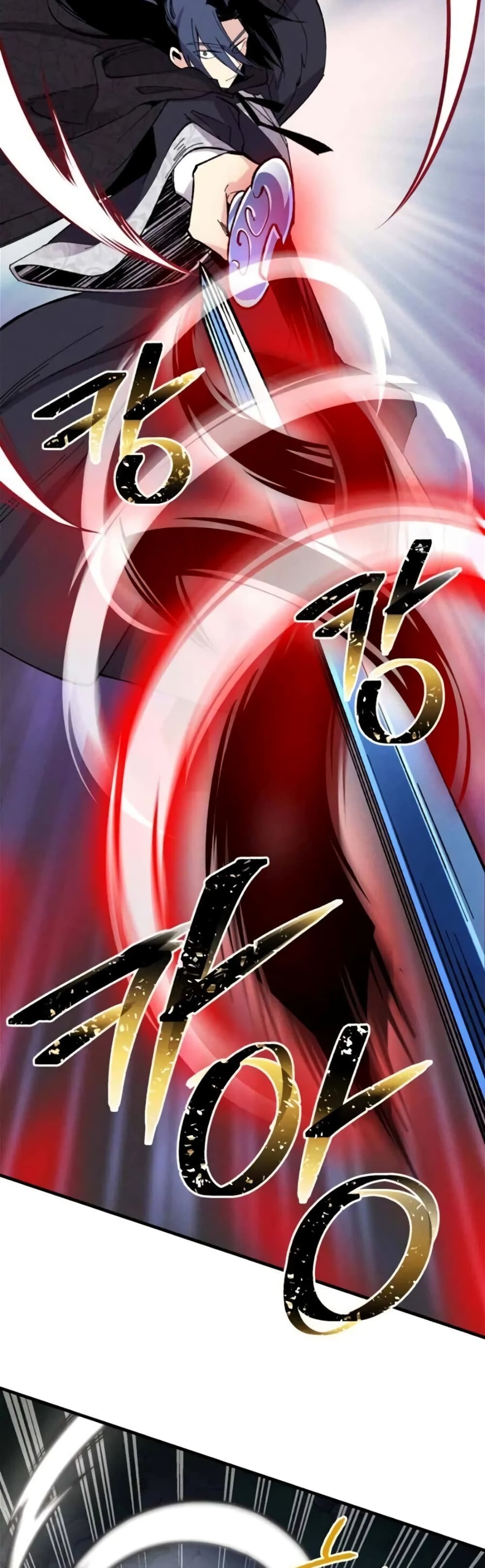 Lightning Degree page 15