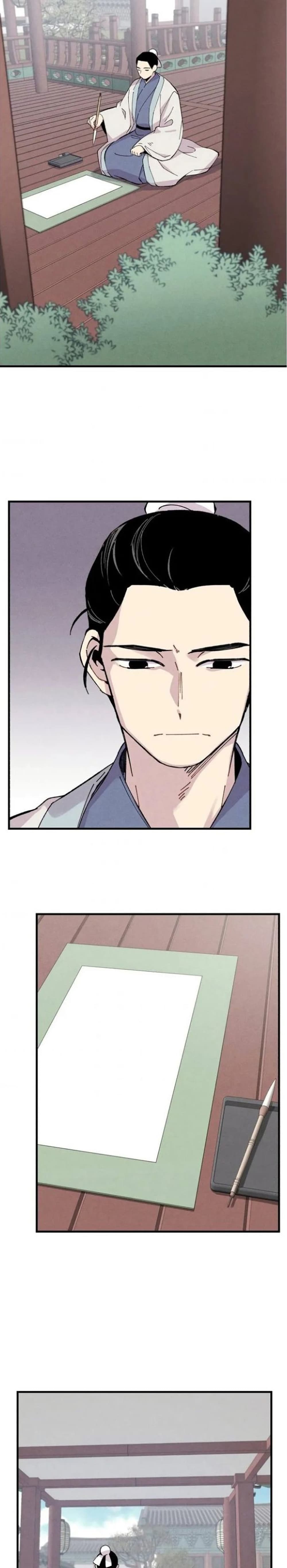Lightning Degree page 16