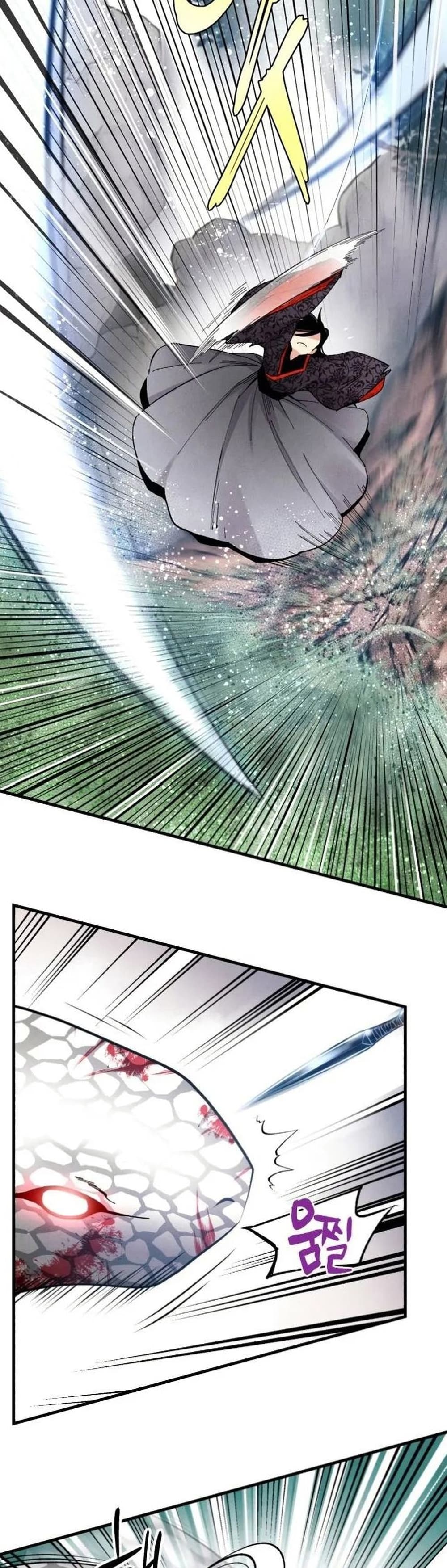 Lightning Degree page 35