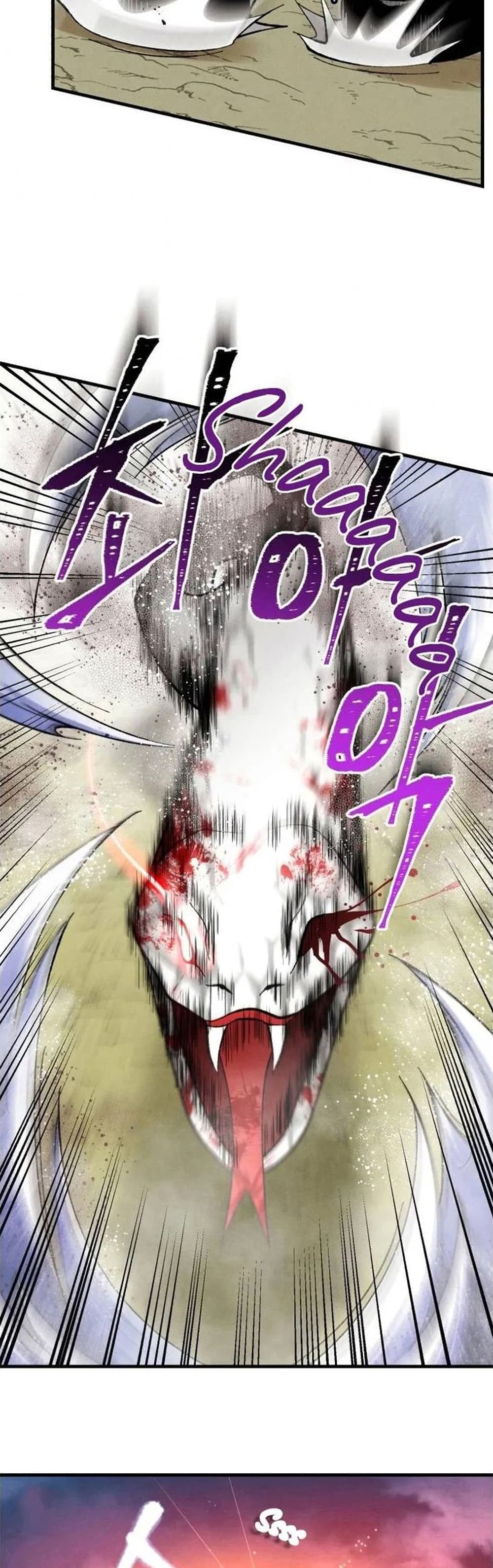 Lightning Degree page 23