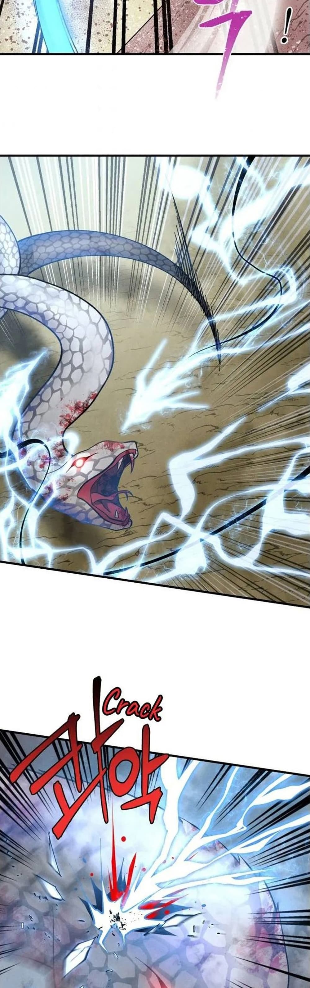 Lightning Degree page 28
