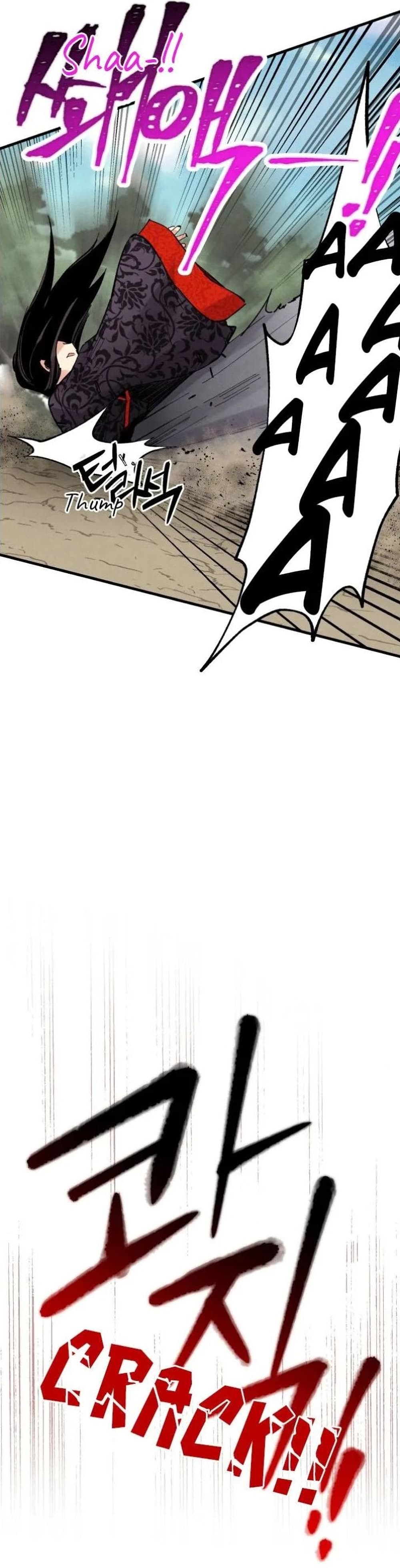 Lightning Degree page 19