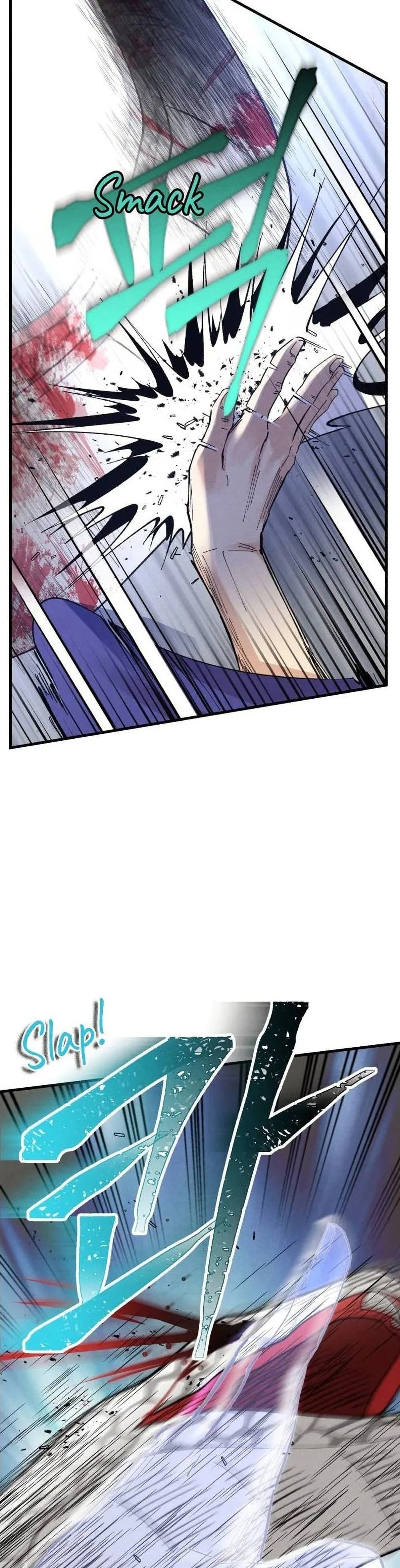 Lightning Degree page 23