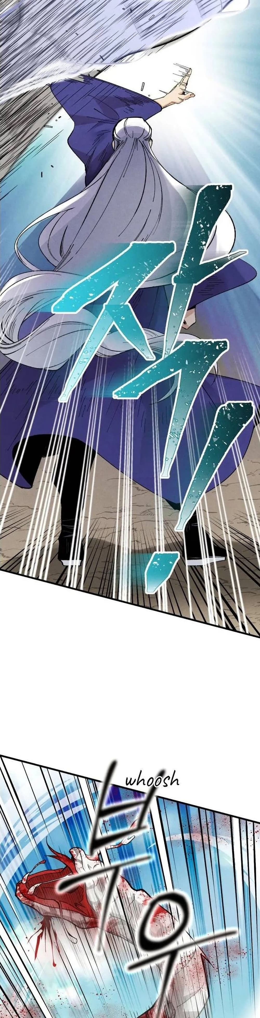 Lightning Degree page 24
