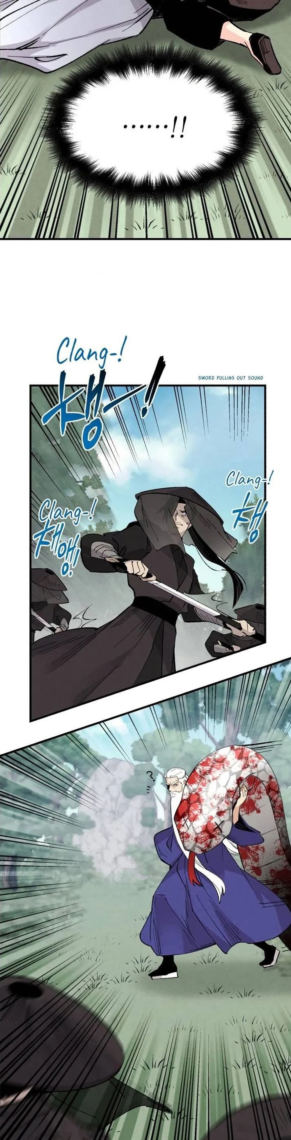 Lightning Degree page 34