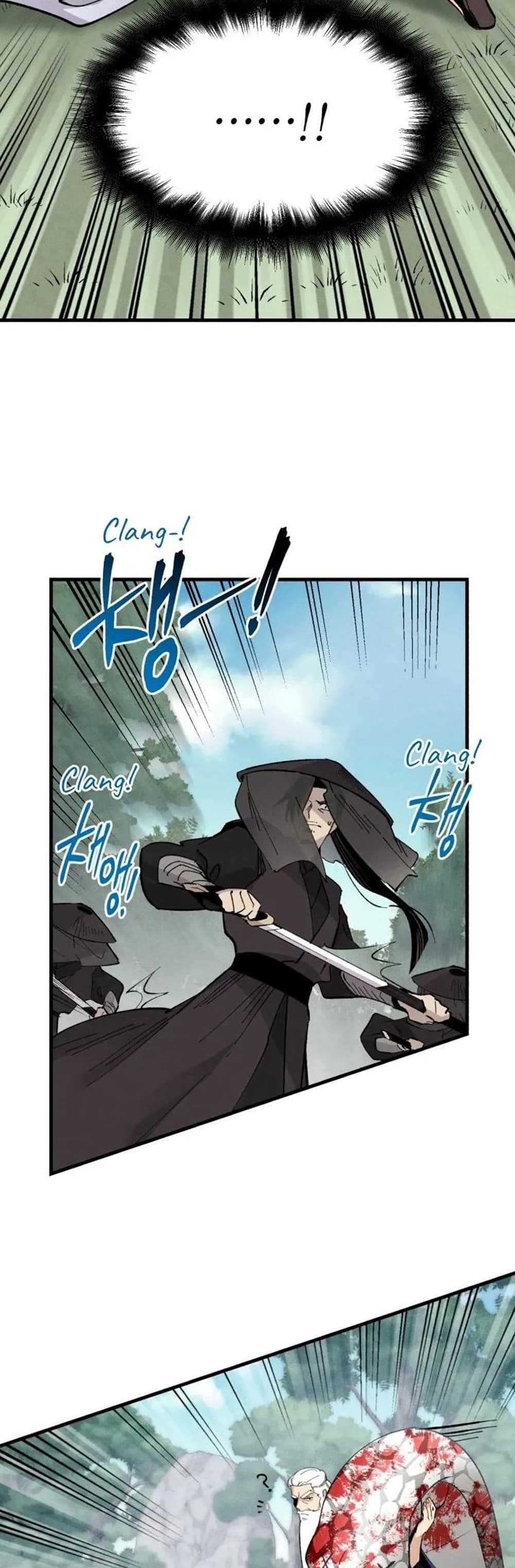 Lightning Degree page 4