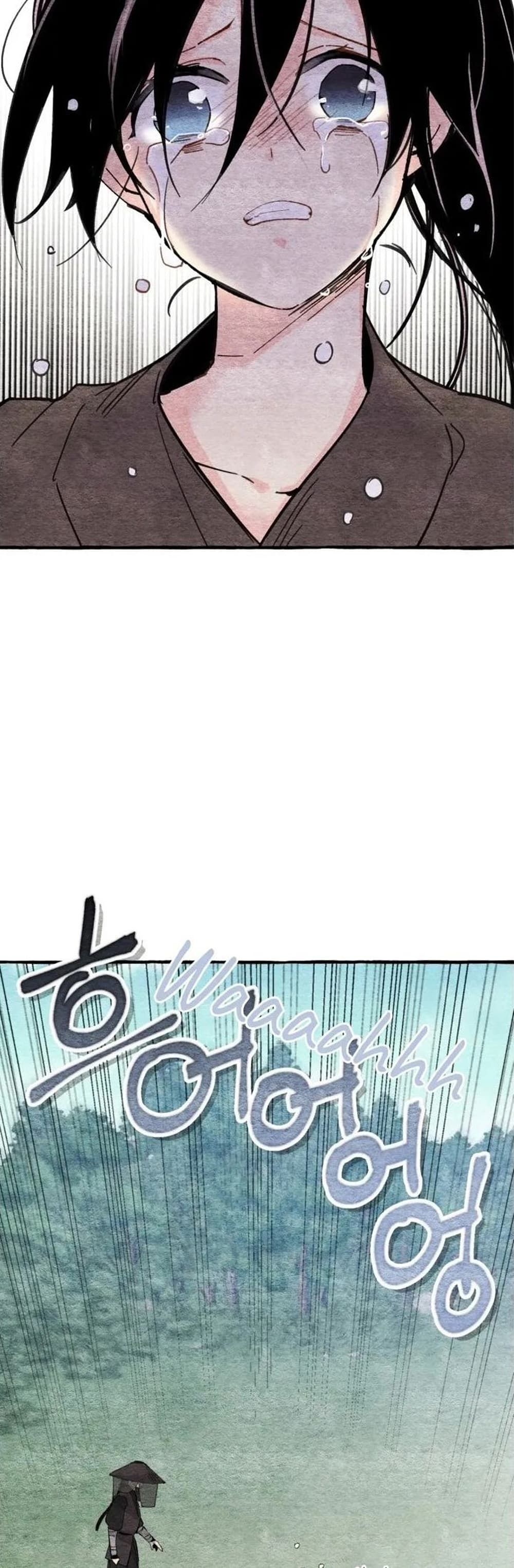 Lightning Degree page 22