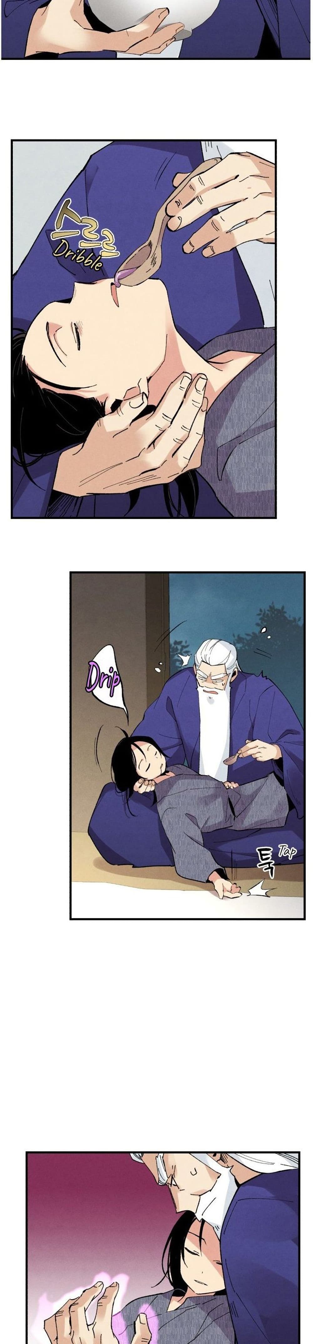 Lightning Degree page 7