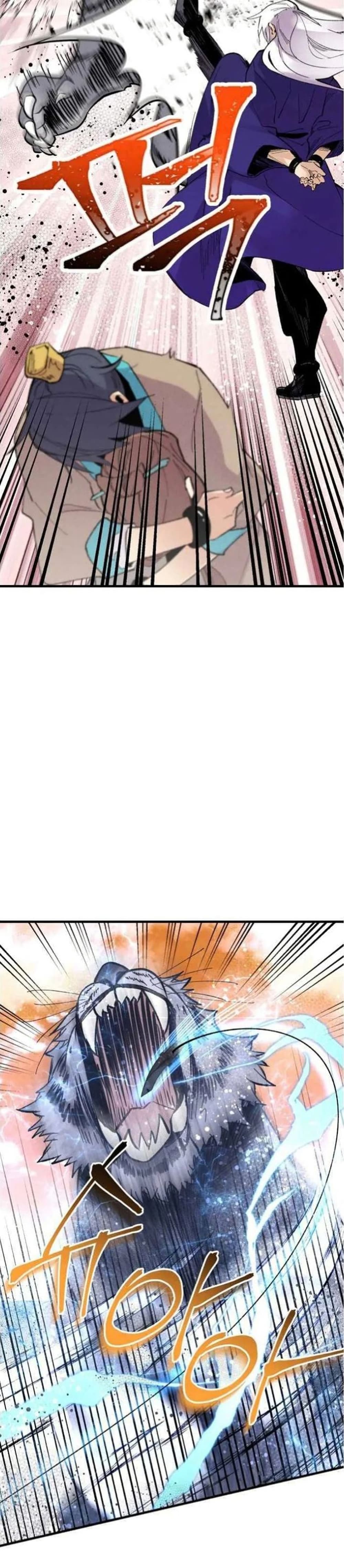 Lightning Degree page 25
