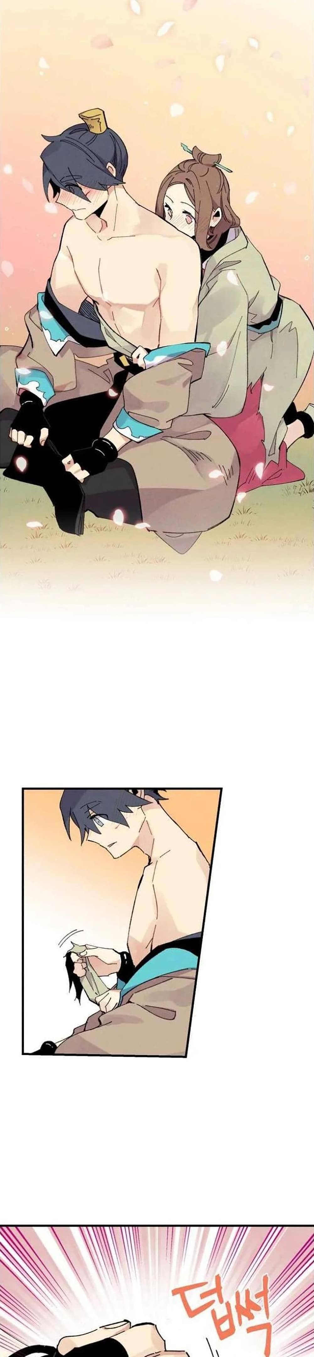 Lightning Degree page 10
