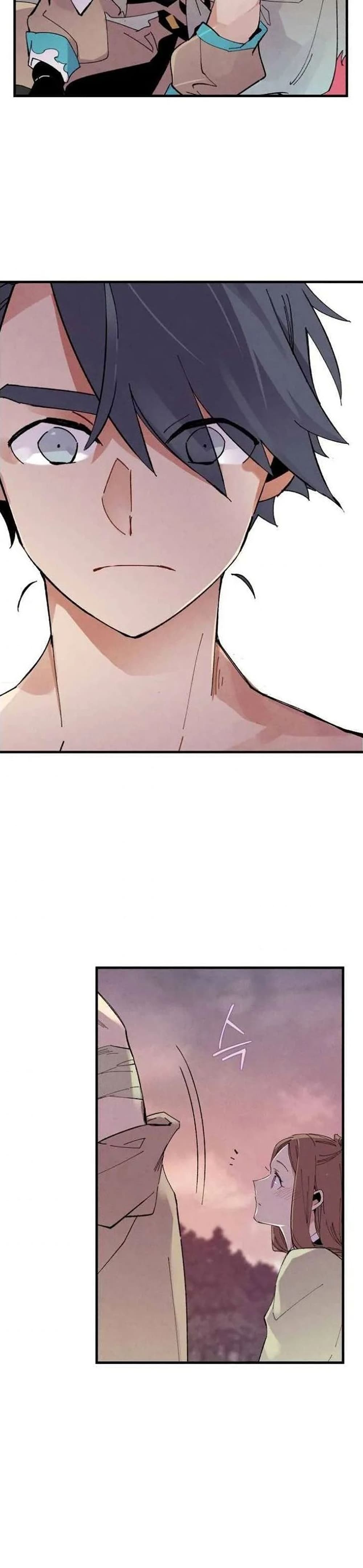 Lightning Degree page 13