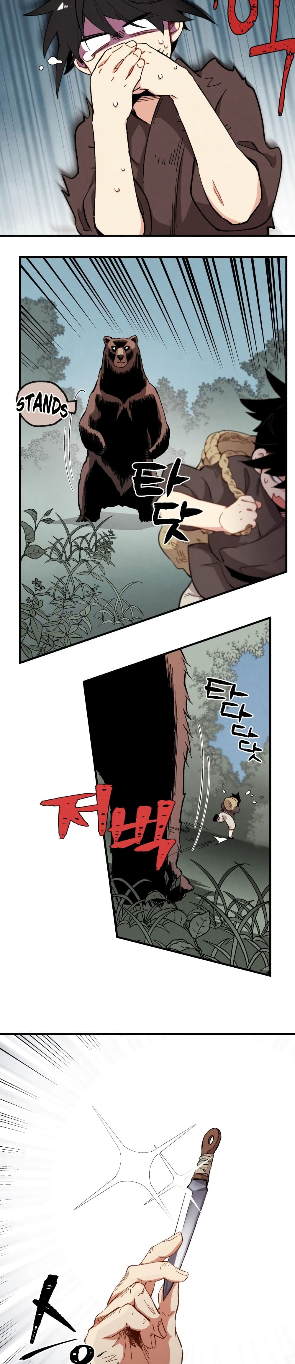 Lightning Degree page 9