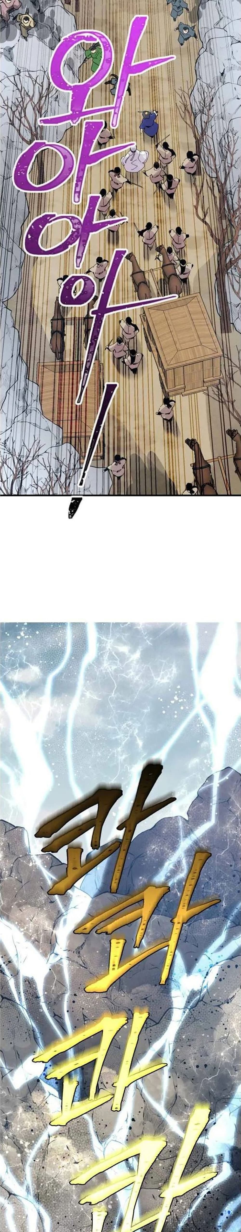 Lightning Degree page 9