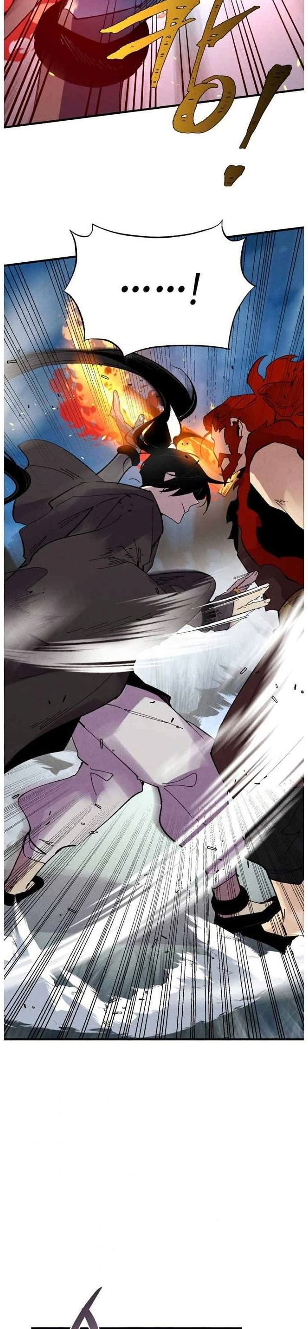 Lightning Degree page 12