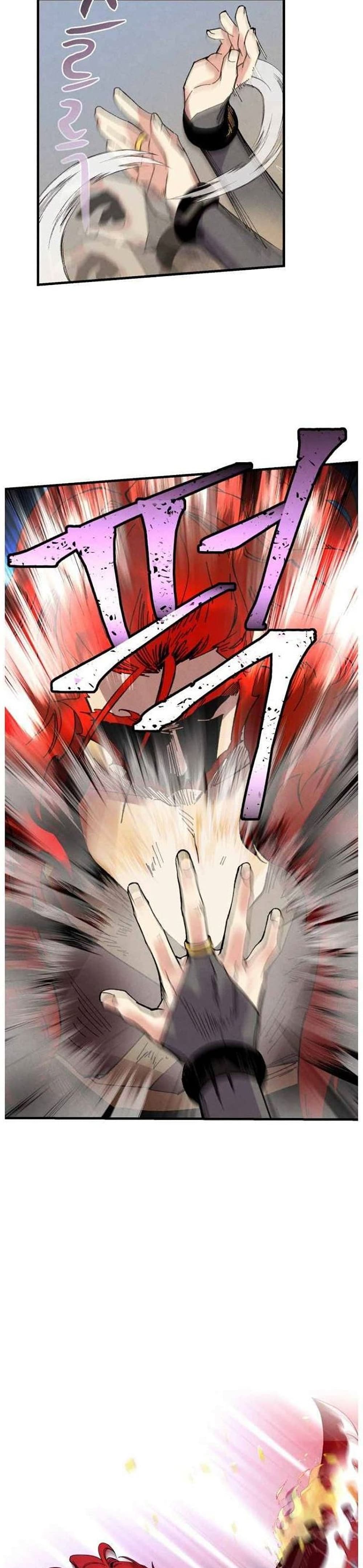 Lightning Degree page 13