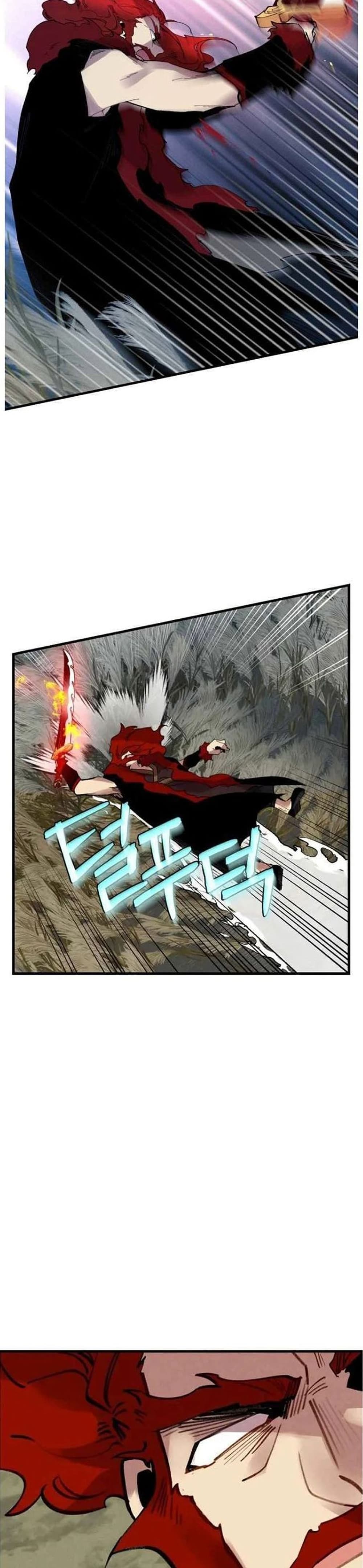 Lightning Degree page 14