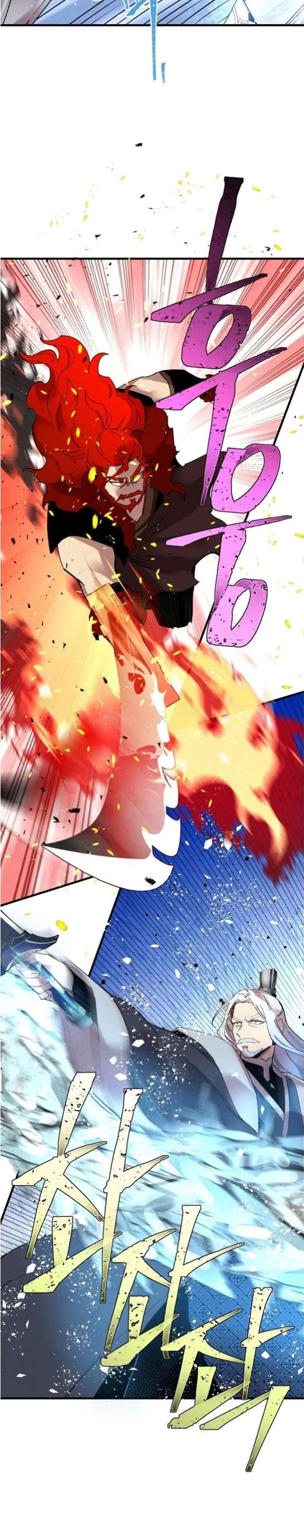 Lightning Degree page 19