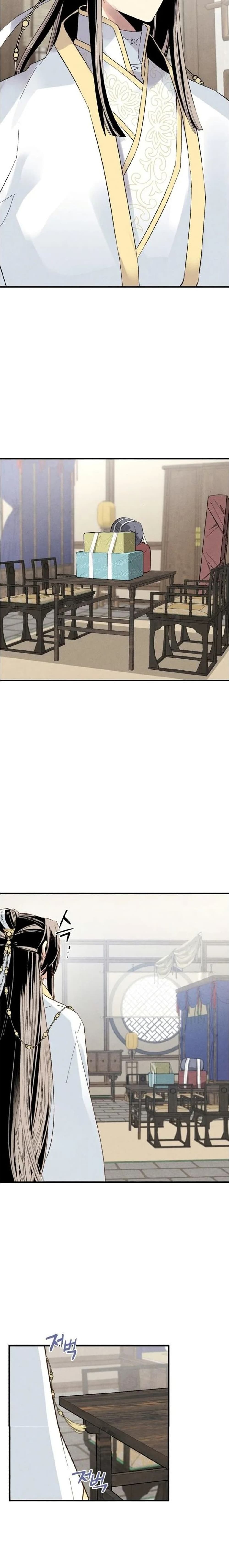 Lightning Degree page 6