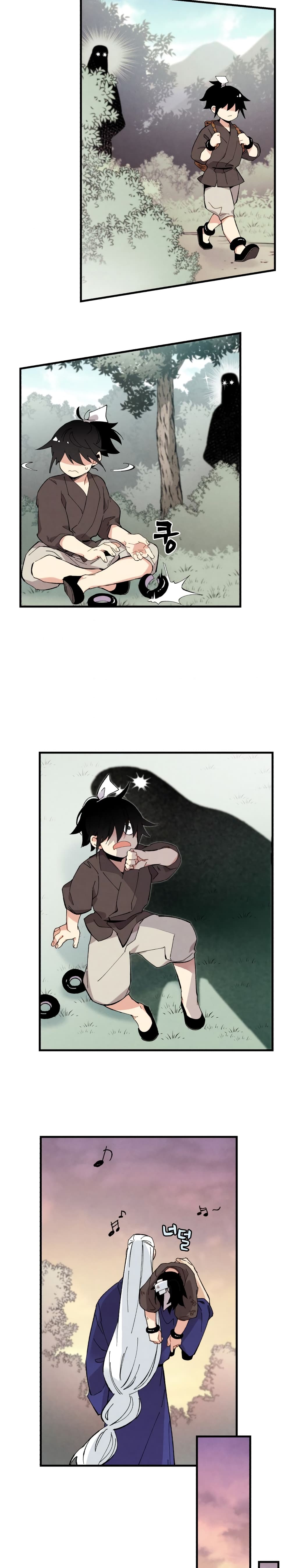 Lightning Degree page 19