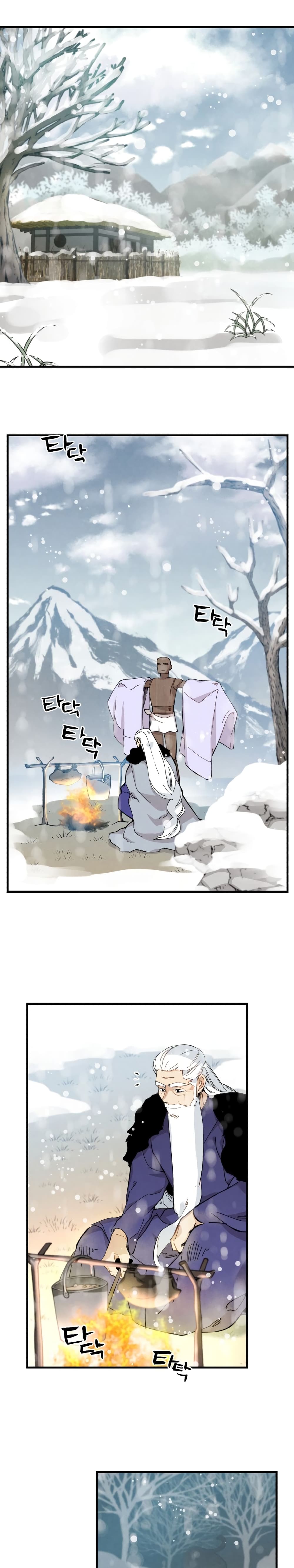 Lightning Degree page 8