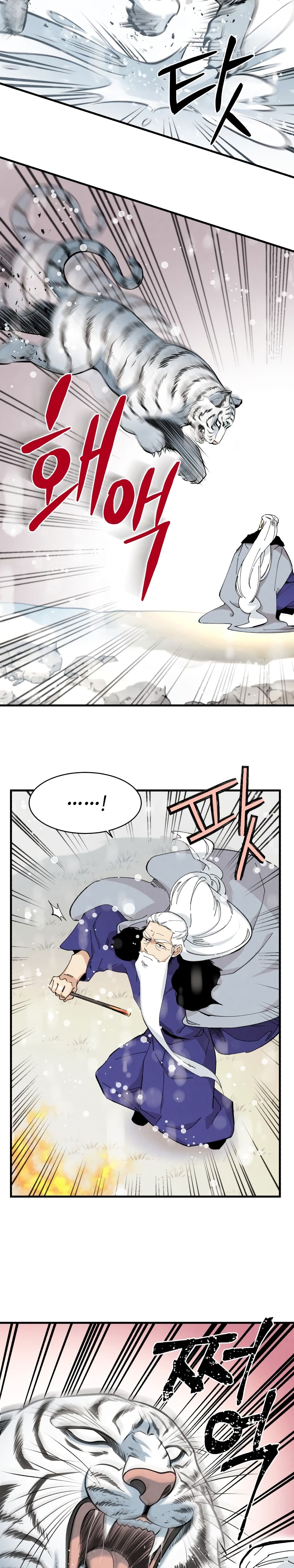 Lightning Degree page 10
