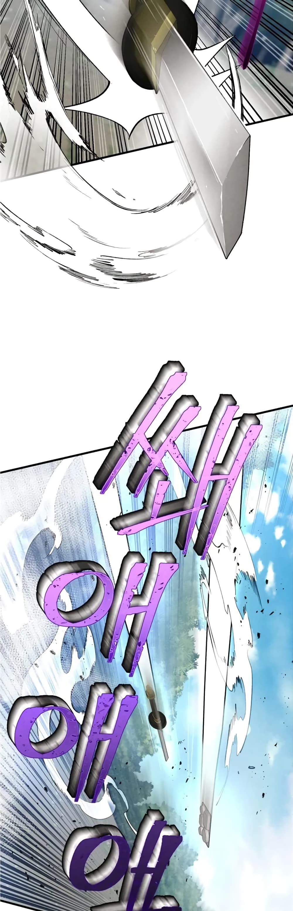 Lightning Degree page 13