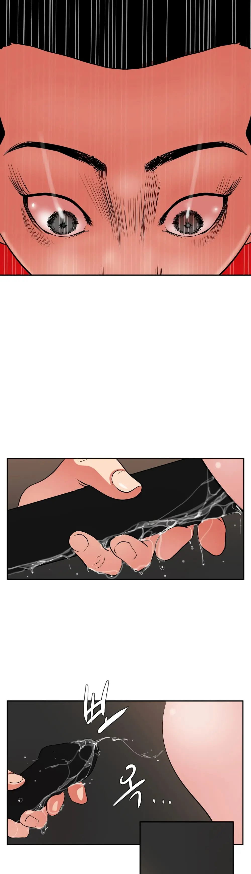 Lightning Rod page 22