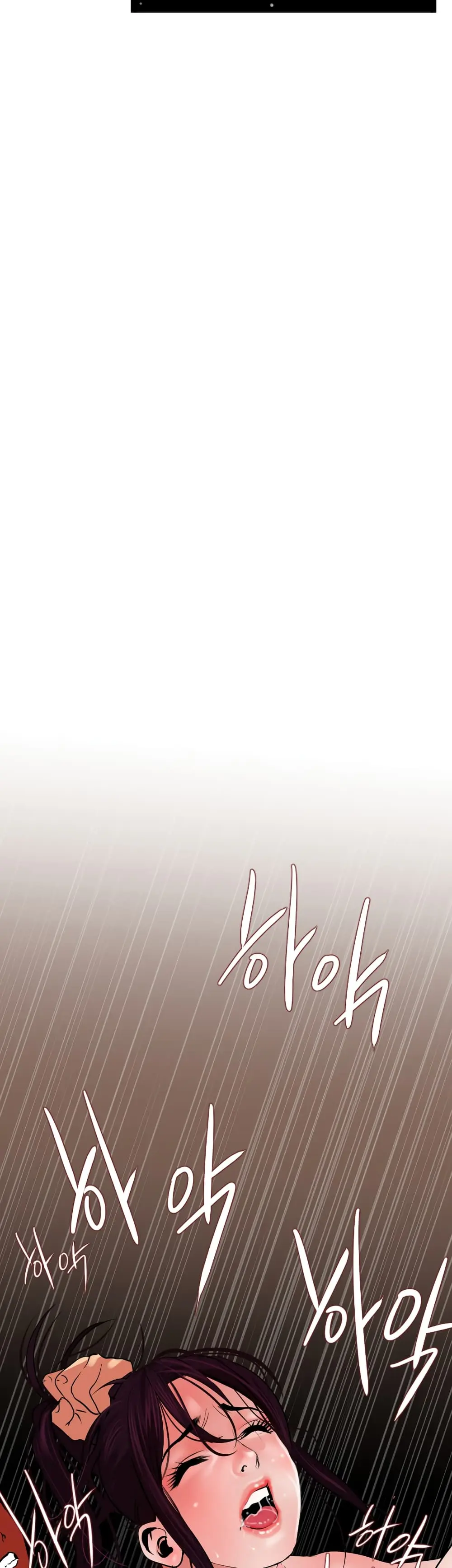 Lightning Rod page 26