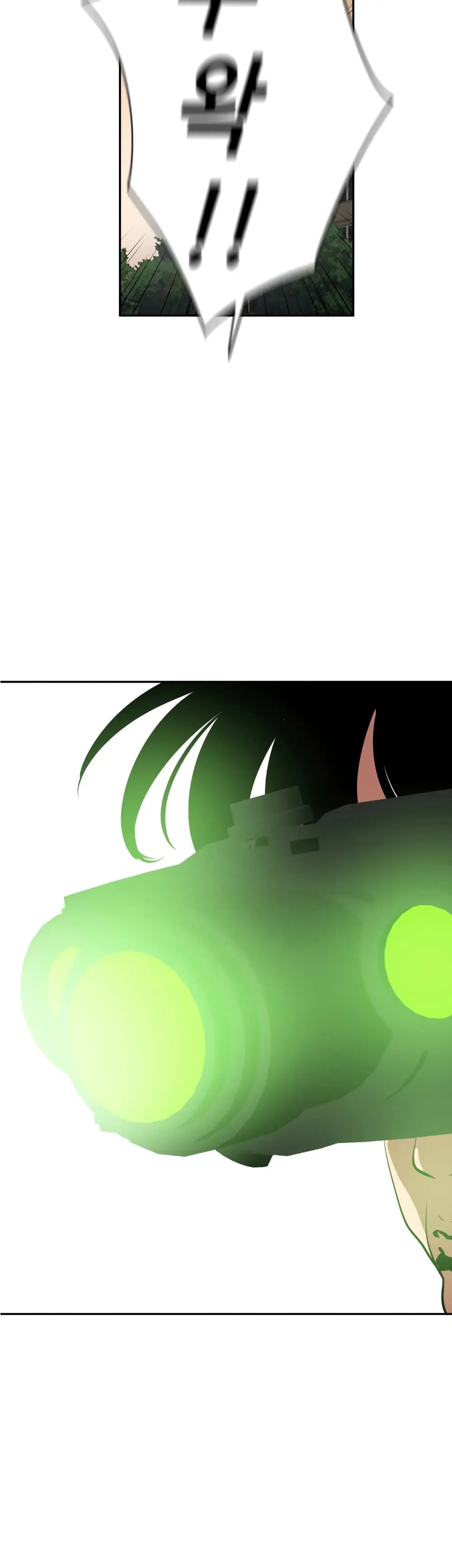 Lightning Rod page 32