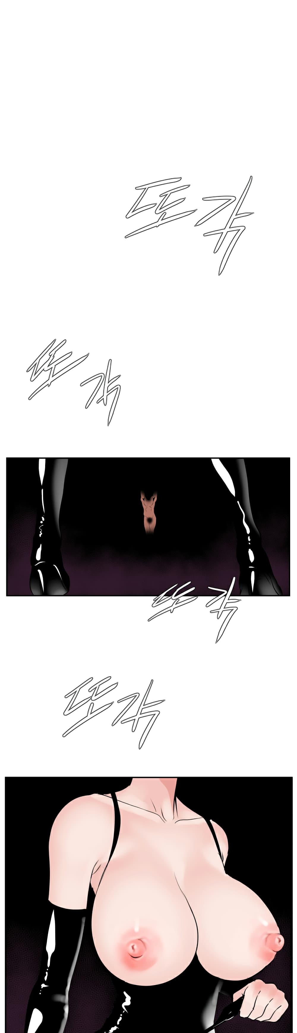 Lightning Rod page 4