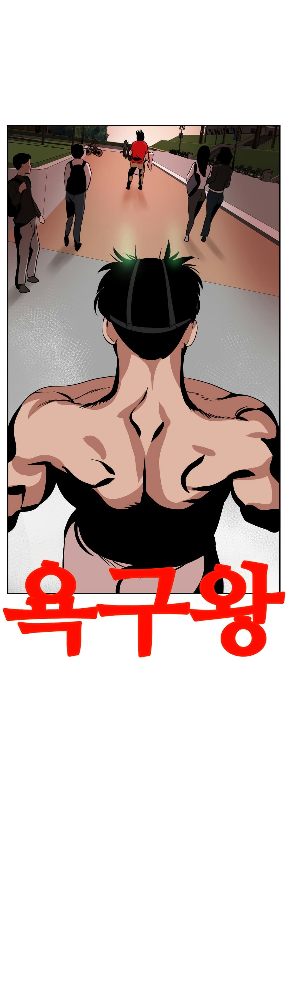 Lightning Rod page 18