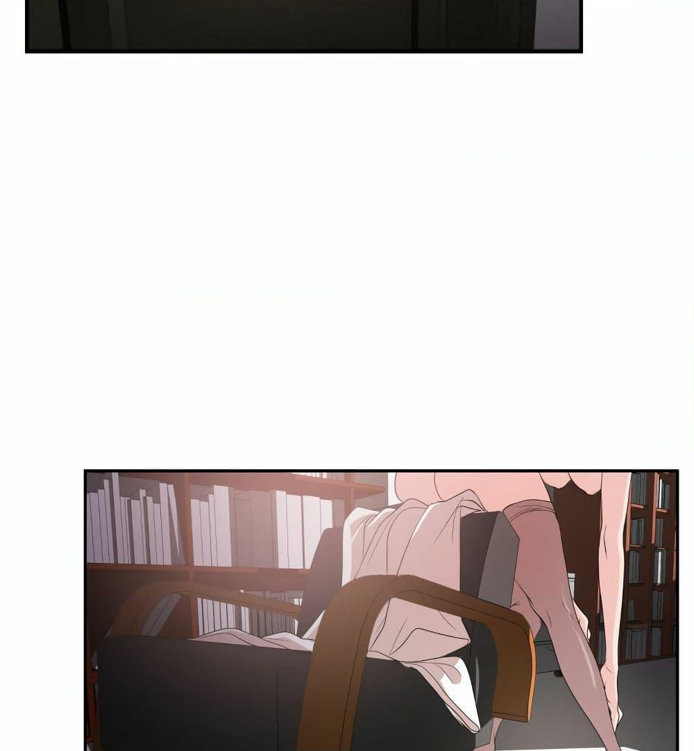 Lightning Rod page 2