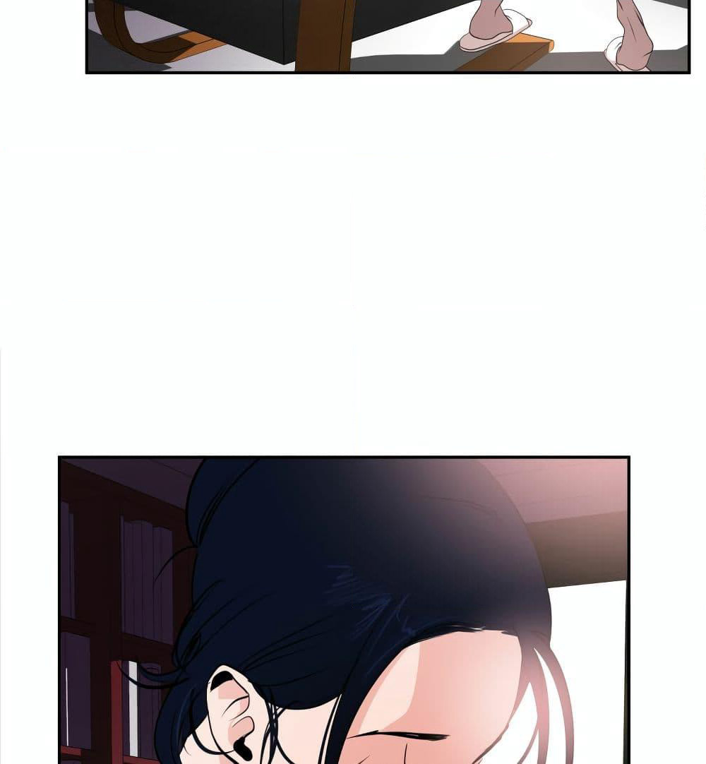 Lightning Rod page 3