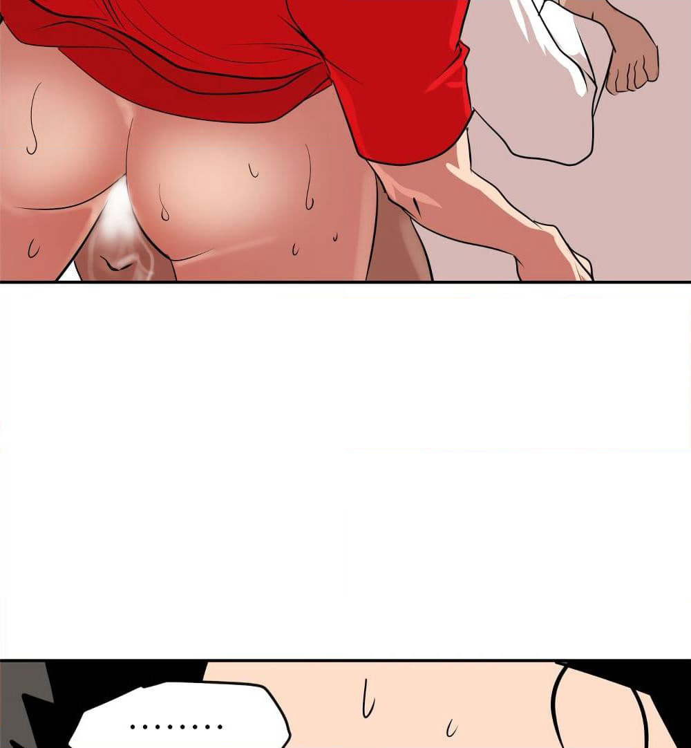 Lightning Rod page 12