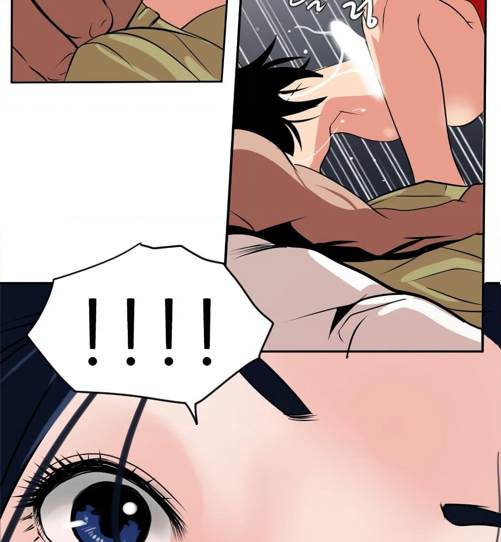 Lightning Rod page 17