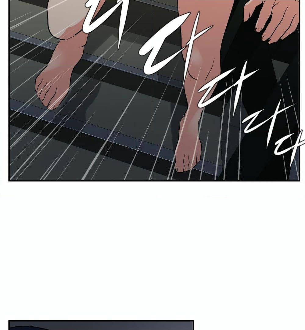 Lightning Rod page 24