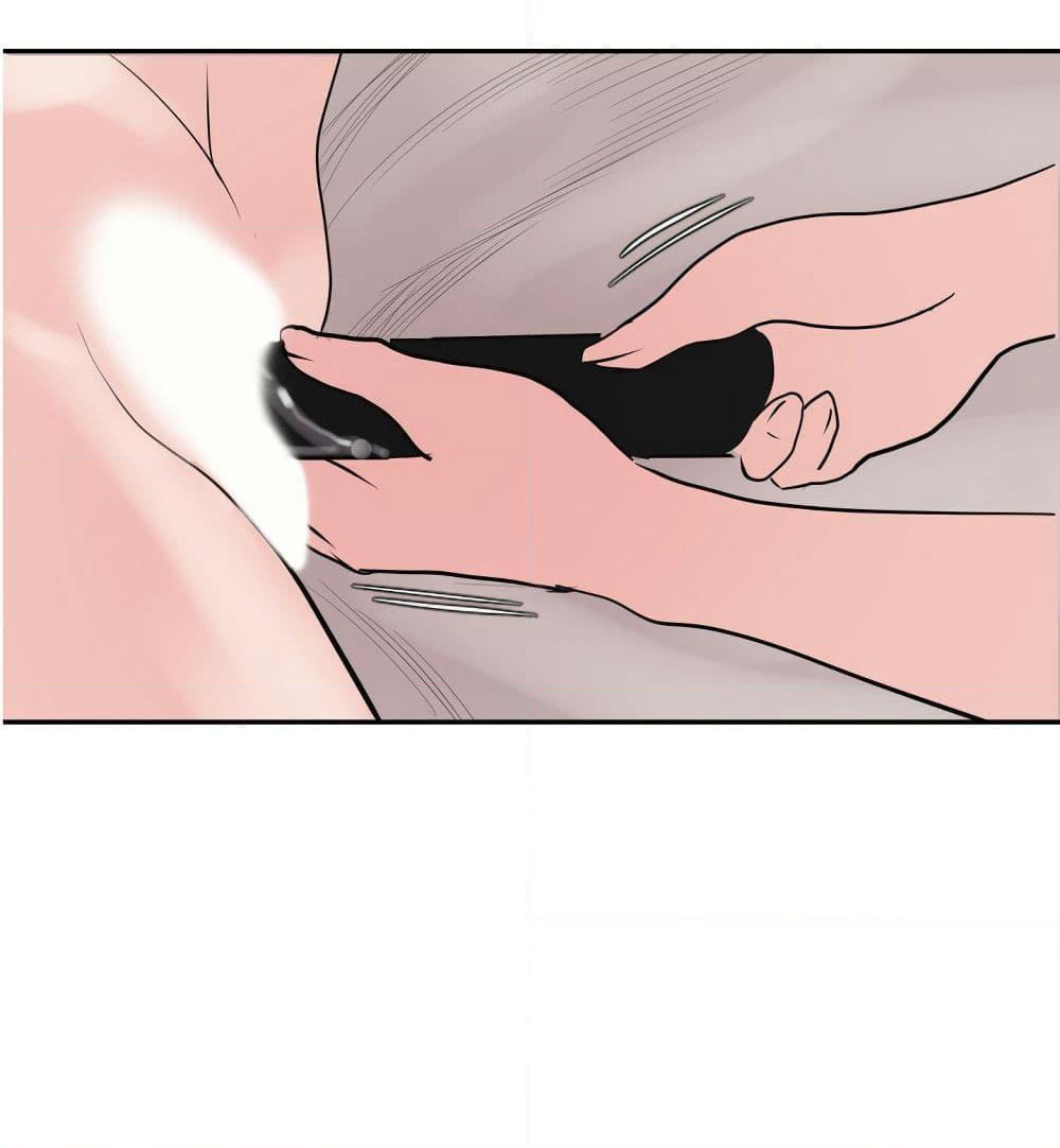 Lightning Rod page 61