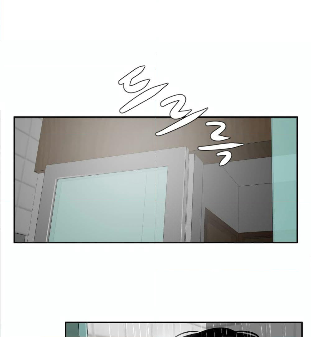 Lightning Rod page 85