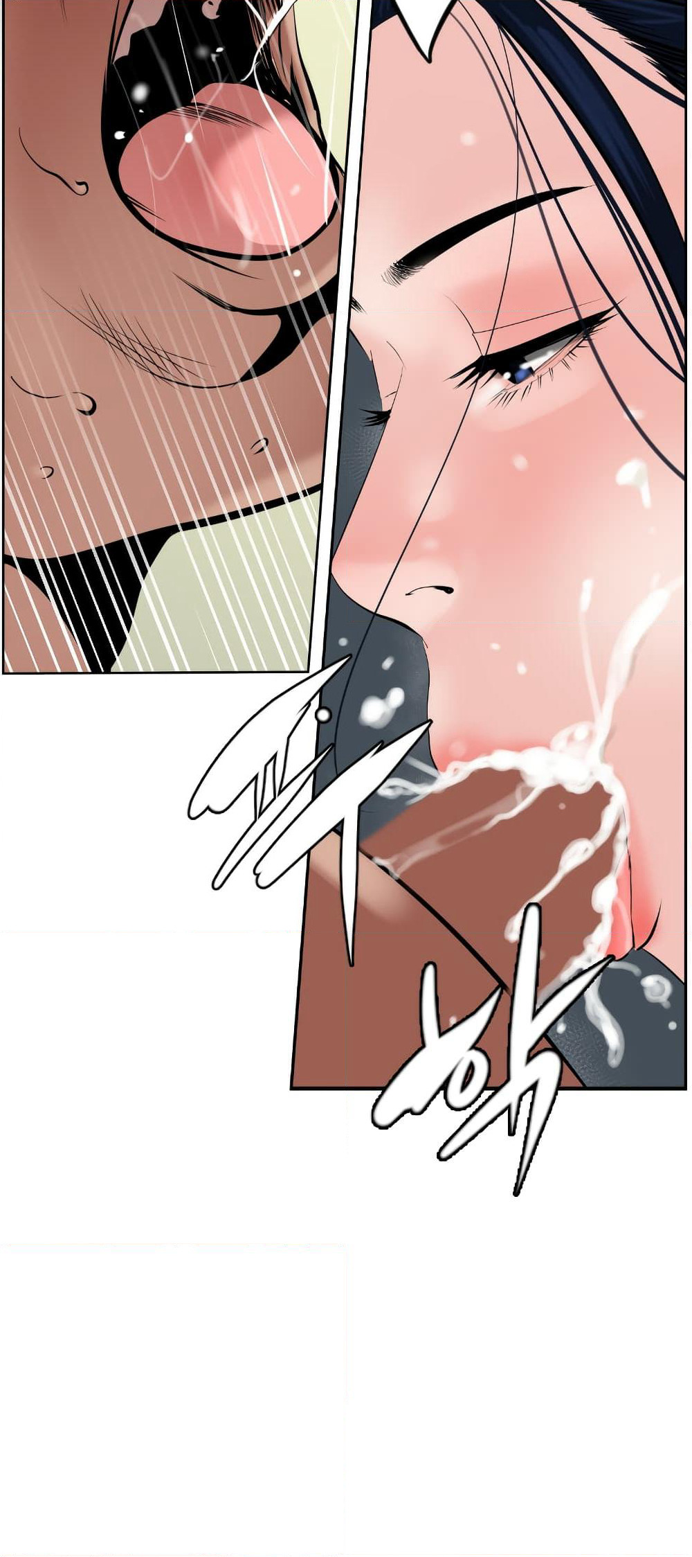 Lightning Rod page 11