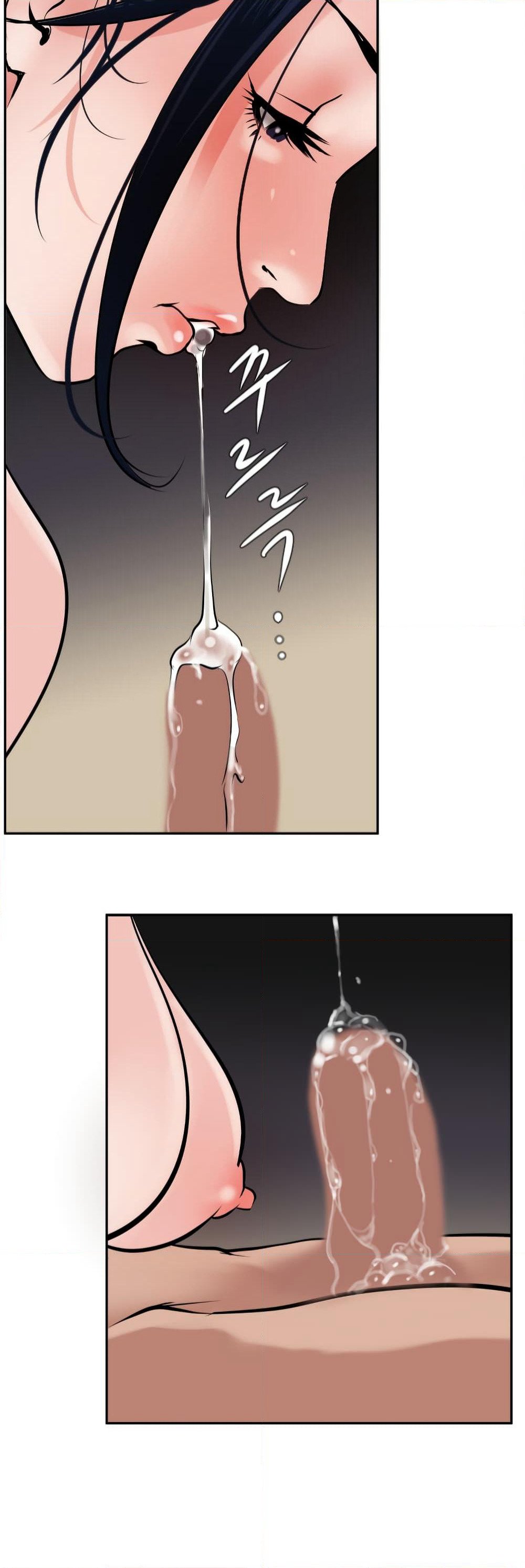 Lightning Rod page 19